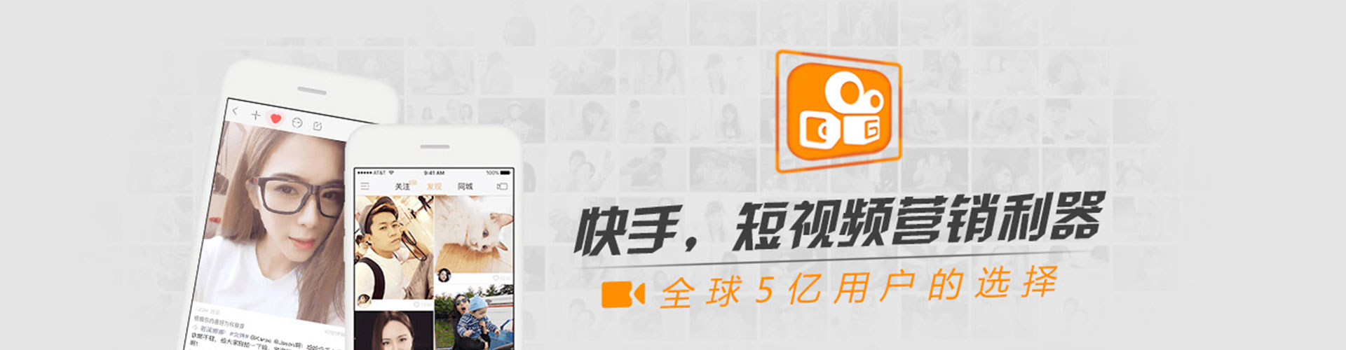 青秀如何做sem