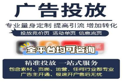 抖音信息流代理案例：揭秘短视频营销的成功秘诀